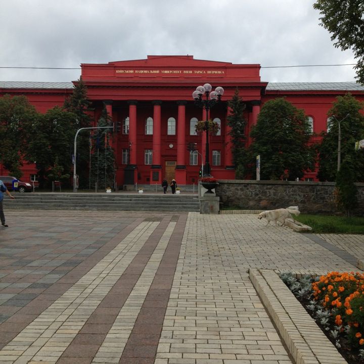 Площадь шевченко киев