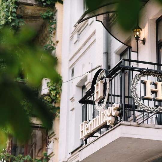 Die 15 Besten Boutique Hotels In Kiew Boutiquehotel Me